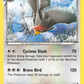 127/162 Staraptor