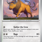 128/165 Tauros