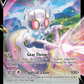 128/195 Magearna V