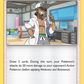 128/149 Professor Kukui