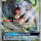 129/236 Alolan PersianGX