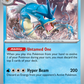 130/165 Gyarados