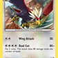 130/162 Braviary