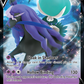 SWSH131 Shadow Rider CalyrexV