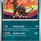 133/197 Houndoom