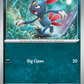 133/193 Sneasel