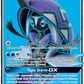 133/147 Tapu FiniGX