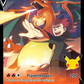 SWSH133 Lance's CharizardV