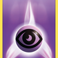 136/146 Psychic Energy