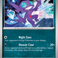 136/193 Sableye