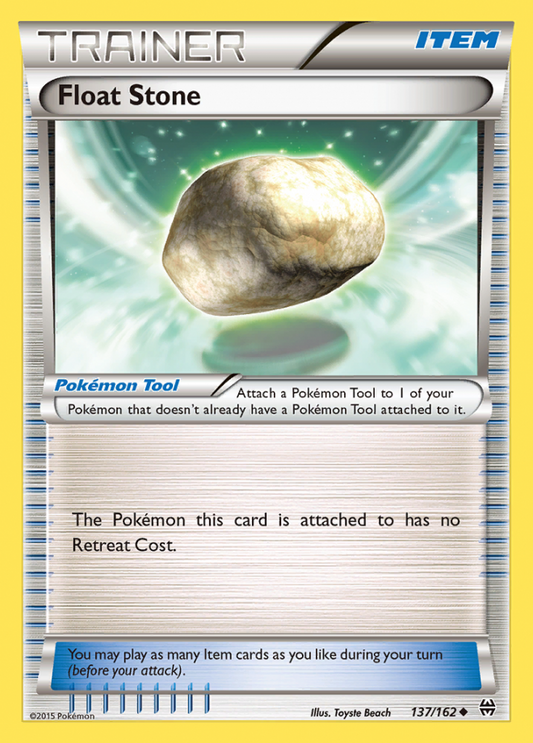 137/162 Float Stone