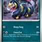 137/193 Seviper