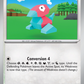 137/165 Porygon