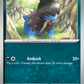138/193 Deino