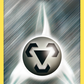 139/146 Metal Energy