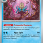 139/165 Omastar