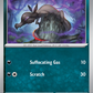 139/197 Salandit