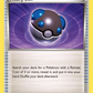 140/162 Heavy Ball