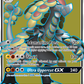 141/145 Kommo-oGX