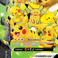 SWSH141 PikachuVUNION