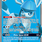 141/156 GlaceonGX