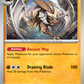 141/165 Kabutops