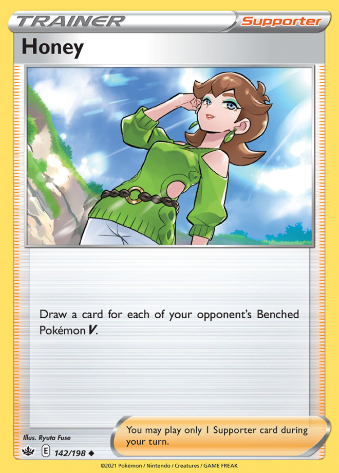 142/198 Honey