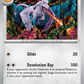 142/165 Aerodactyl