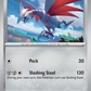 142/197 Skarmory