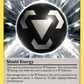 143/160 Shield Energy