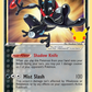 SWSH144 Greninja*