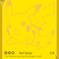 SWSH145 PikachuV