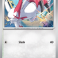 146/198 Zangoose