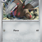 147/197 Excadrill