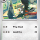 149/198 Staravia