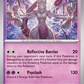 150/165 Mewtwo