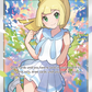 151/156 Lillie