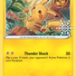 SWSH153 Pikachu