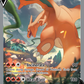 154/172 CharizardV