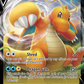 SWSH154 DragoniteV