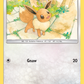 155/214 Eevee