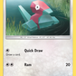 155/214 Porygon