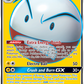 155/168 ElectrodeGX