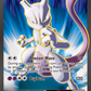 157/162 MewtwoEX