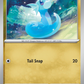 157/197 Dratini