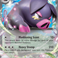 158/198 Oinkologne EX
