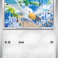 158/193 Wingull