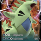 158/264 TyranitarV
