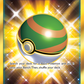 158/149 Nest Ball