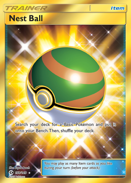 158/149 Nest Ball